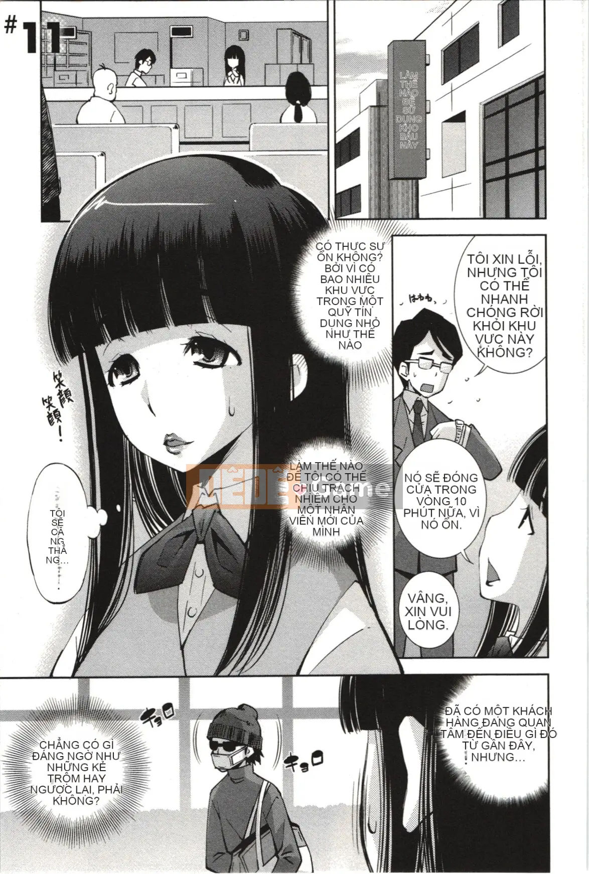 [Maihara Matsuge] Nước hoa Mousou