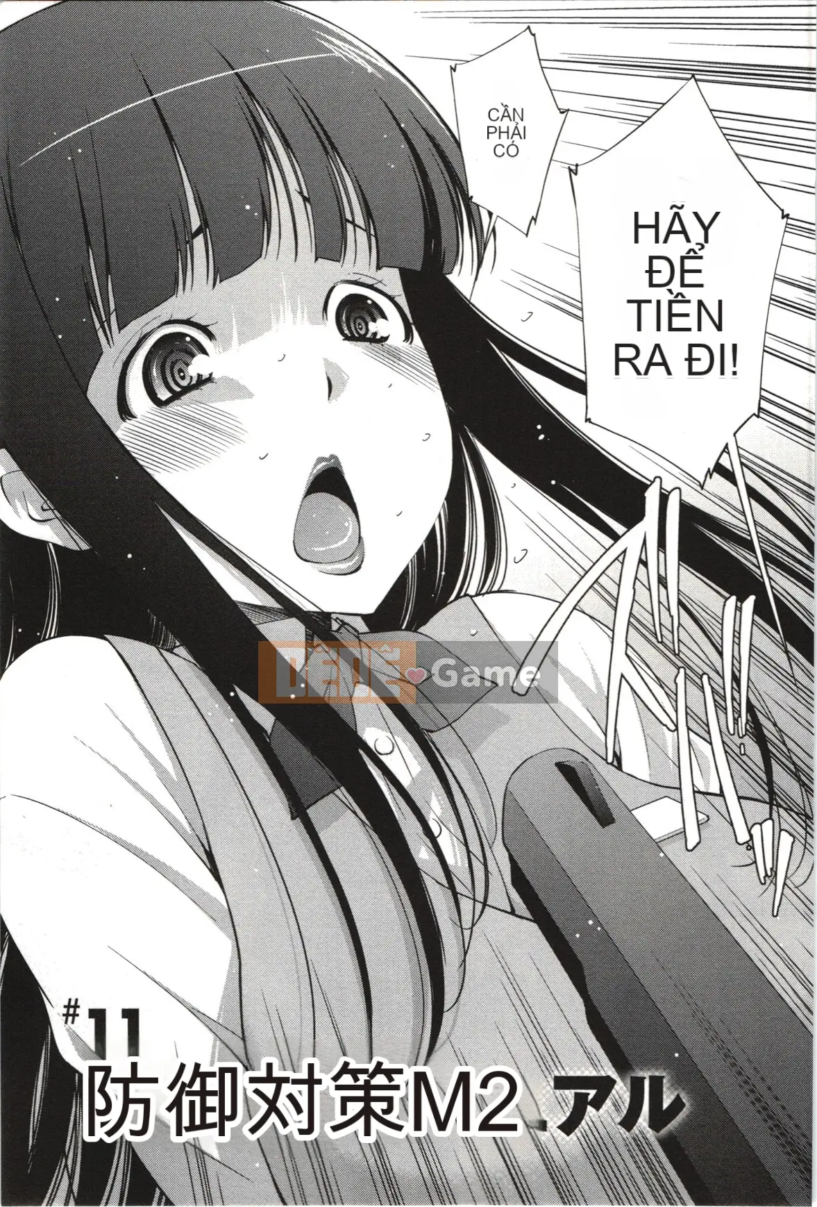 [Maihara Matsuge] Nước hoa Mousou