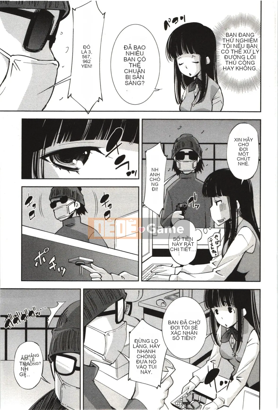 [Maihara Matsuge] Nước hoa Mousou