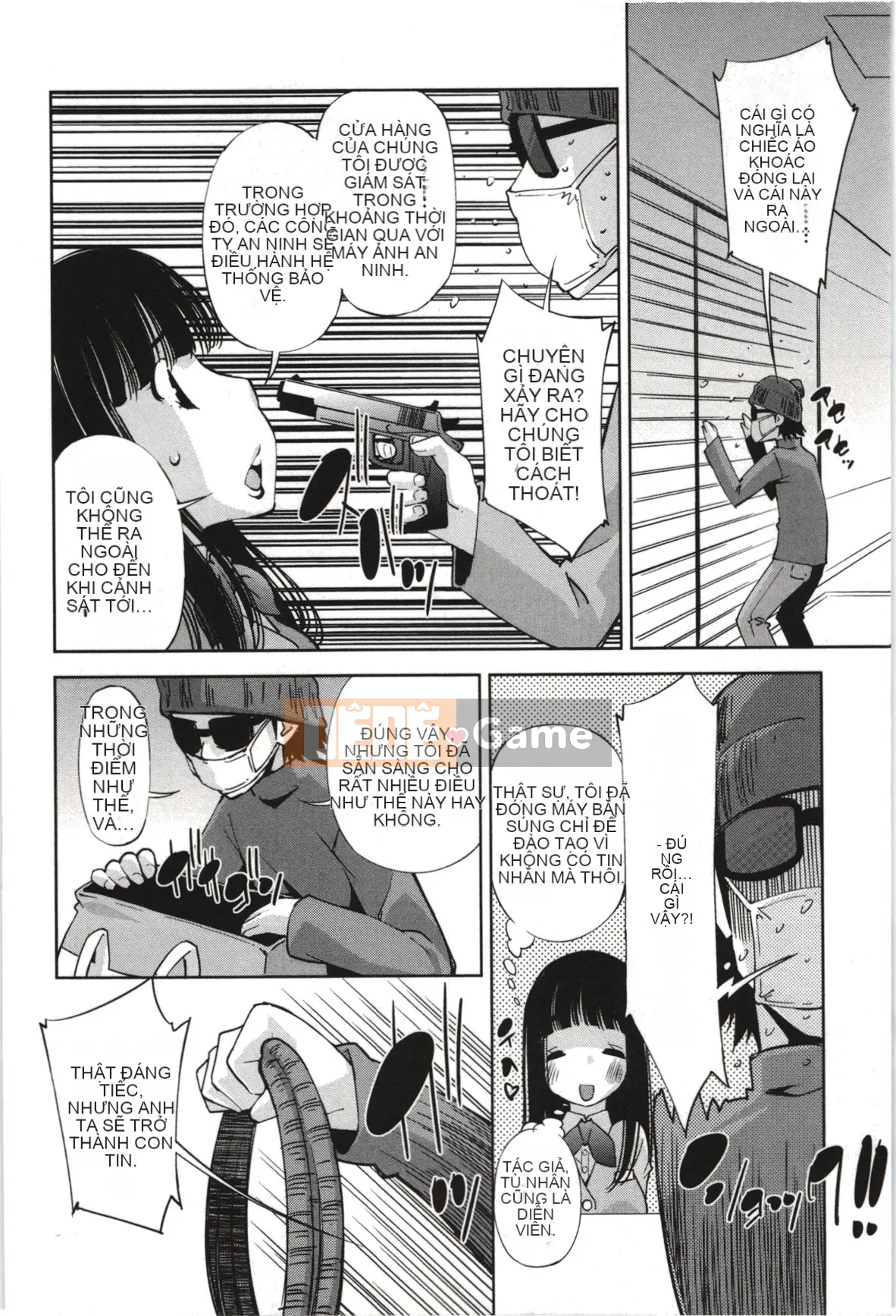 [Maihara Matsuge] Nước hoa Mousou