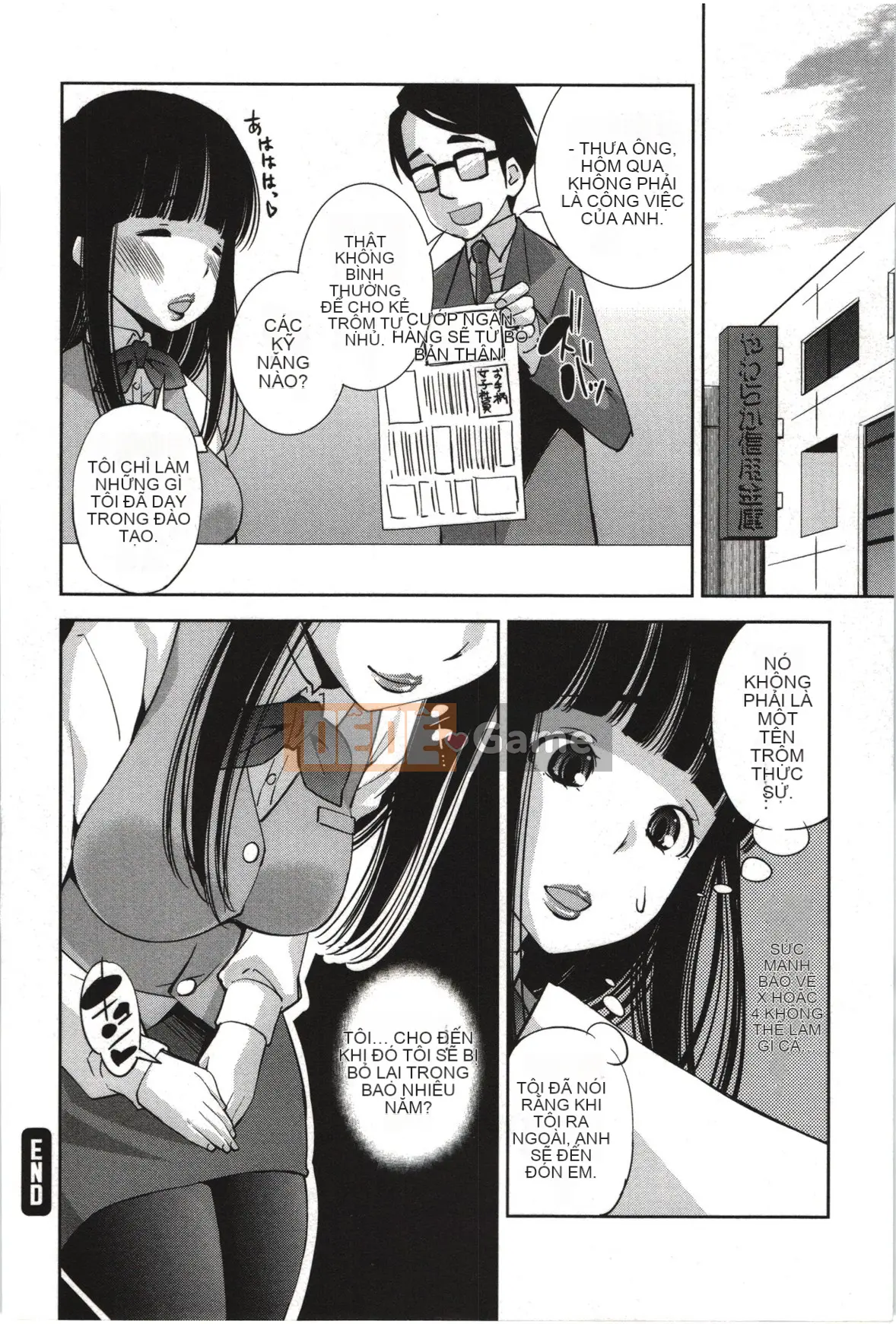 [Maihara Matsuge] Nước hoa Mousou