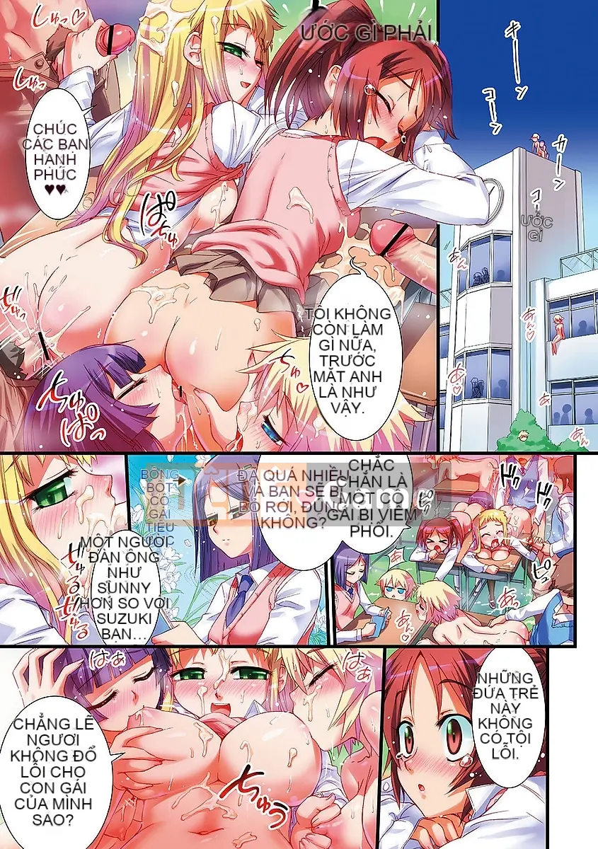 [Koume Keito] Pollen Girl Complete Jo