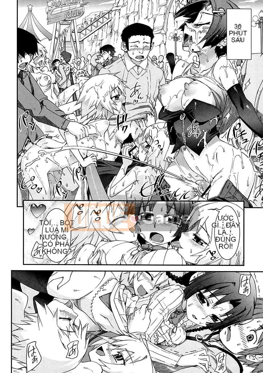 [Koume Keito] Pollen Girl Complete Jo