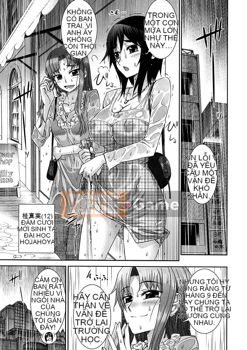 [Koume Keito] Pollen Girl Complete Jo