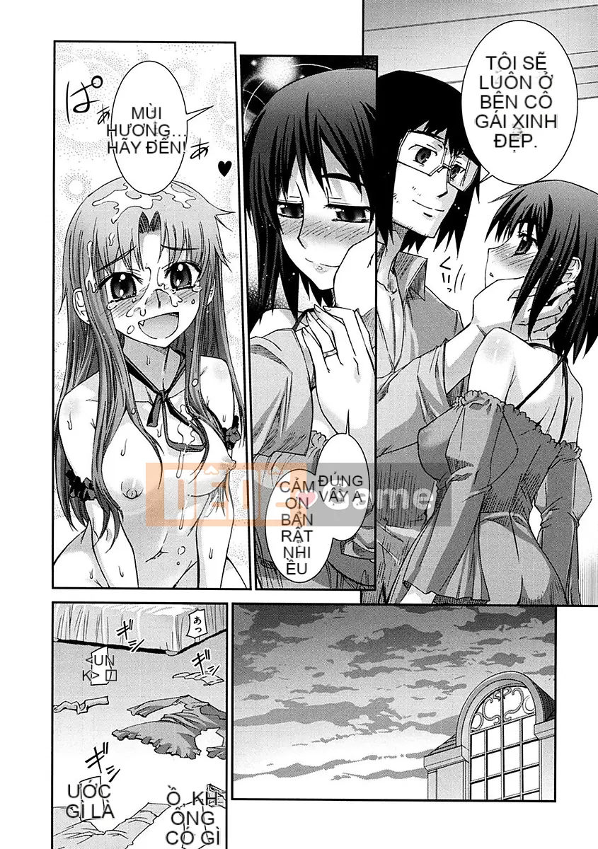 [Koume Keito] Pollen Girl Complete Jo