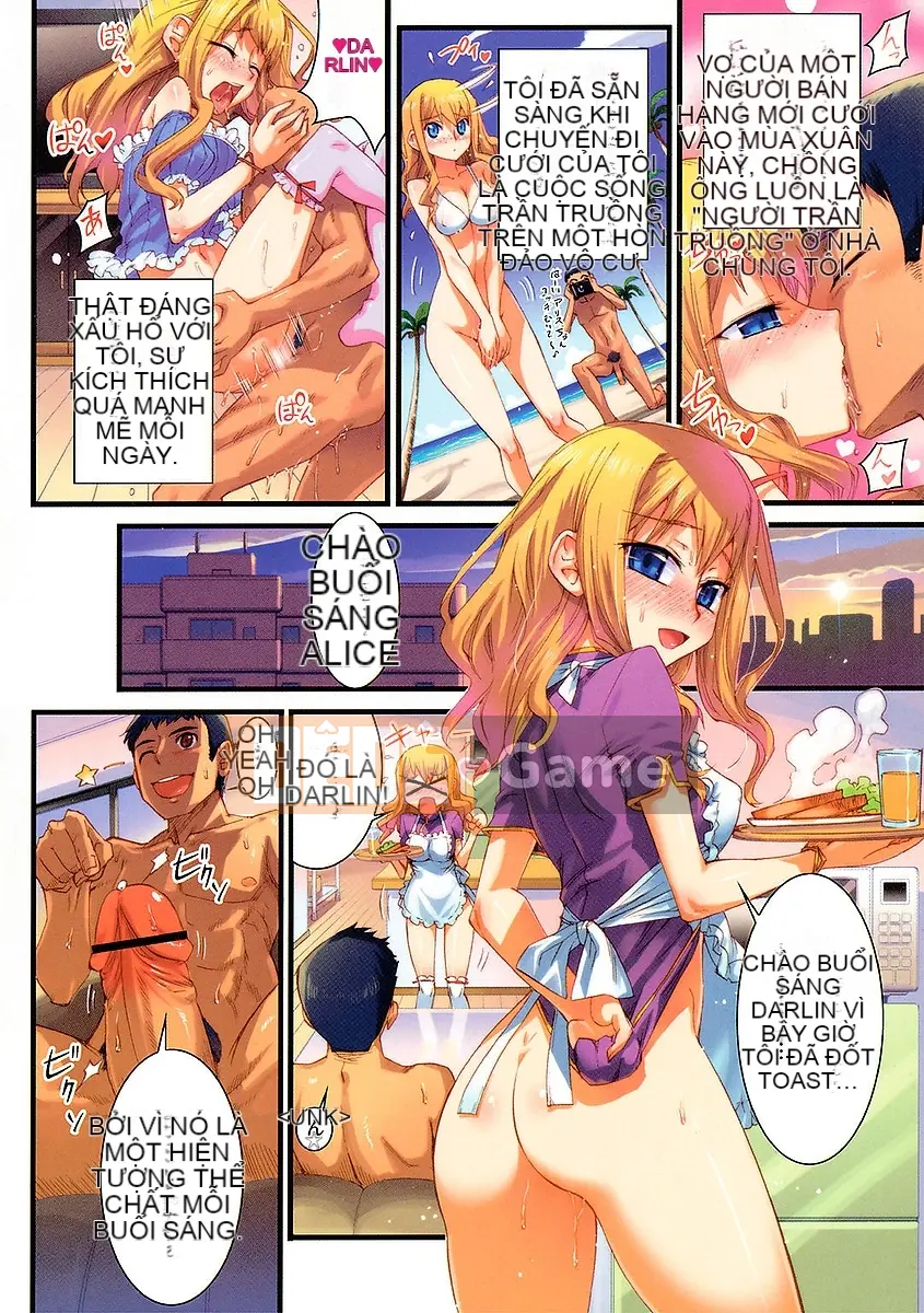 [Koume Keito] Pollen Girl Complete Jo