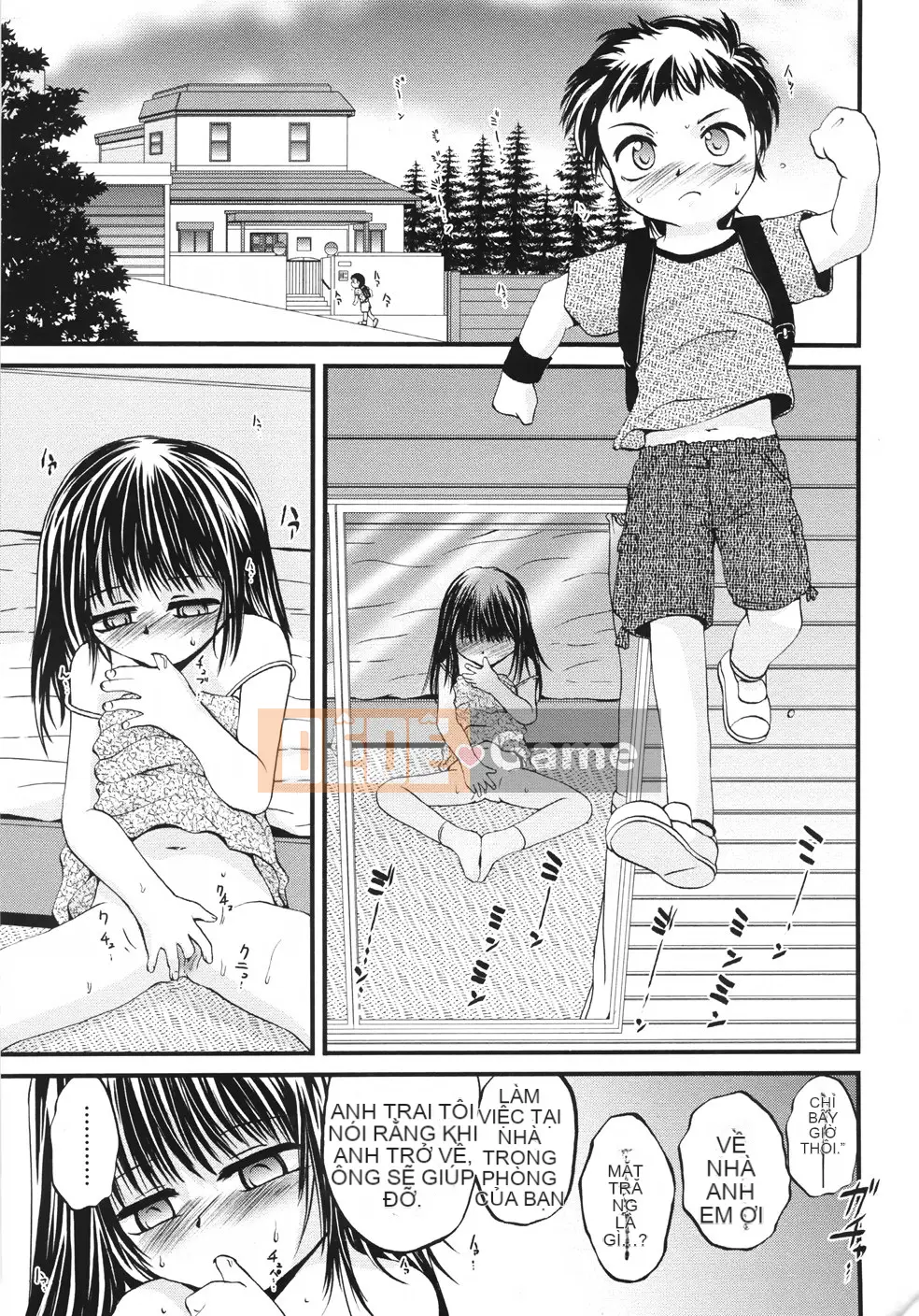 [Saeki Takao] Onigashima