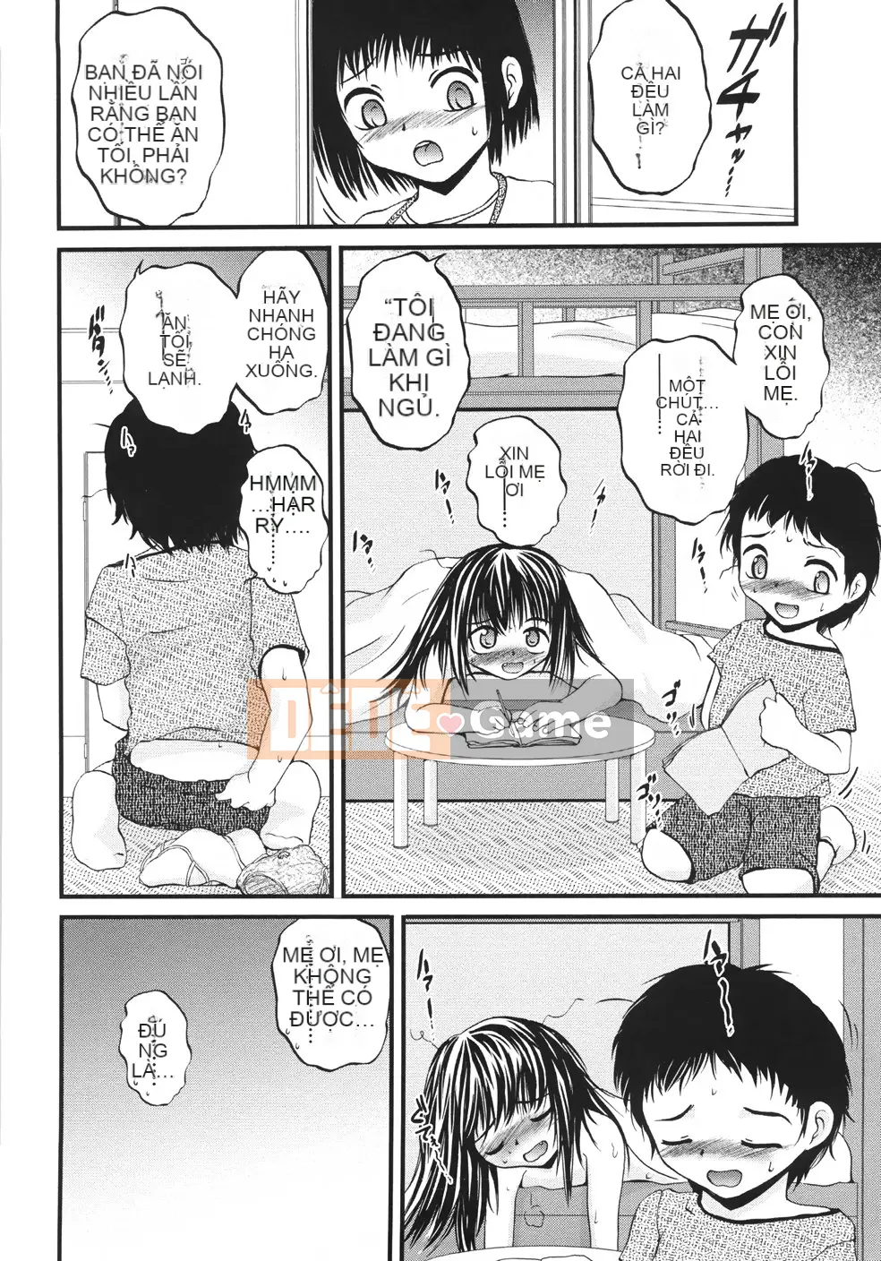 [Saeki Takao] Onigashima