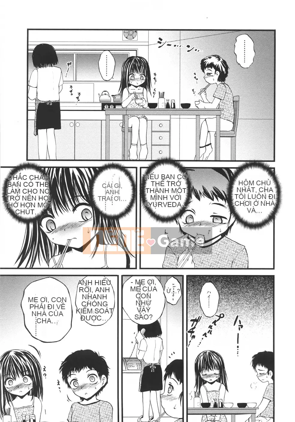 [Saeki Takao] Onigashima