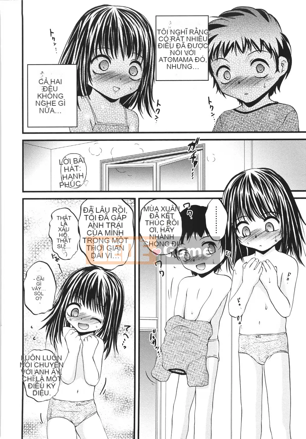 [Saeki Takao] Onigashima