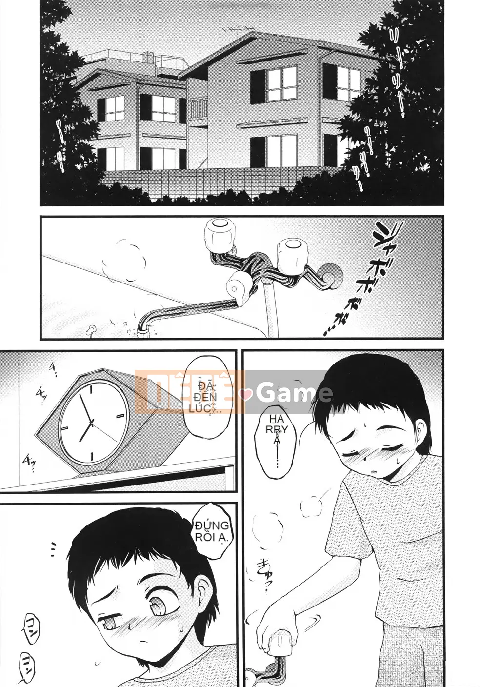 [Saeki Takao] Onigashima