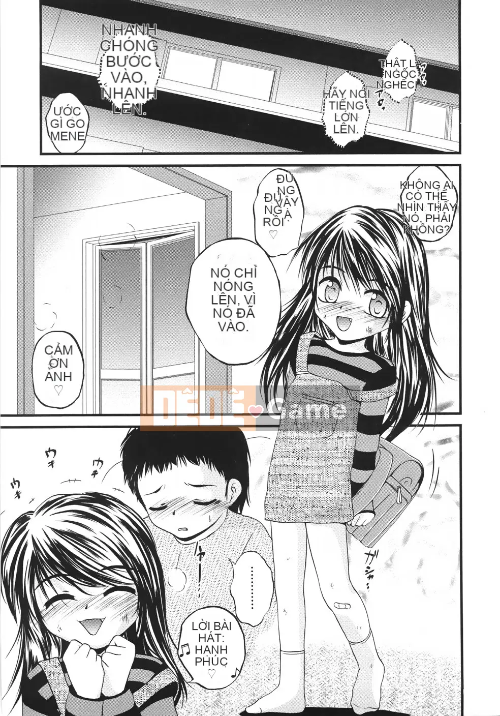 [Saeki Takao] Onigashima