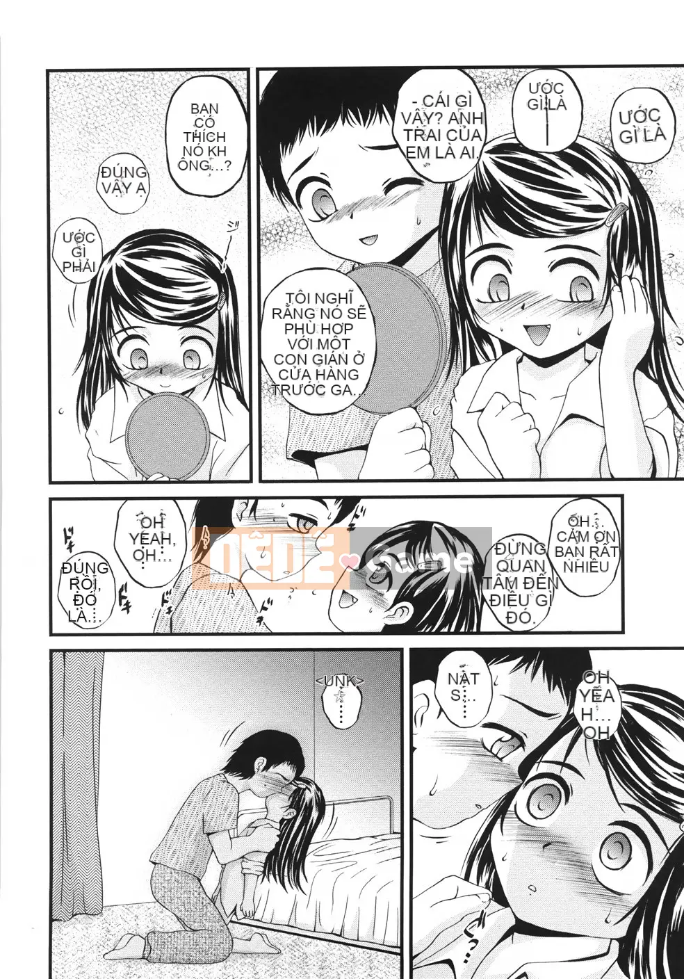 [Saeki Takao] Onigashima