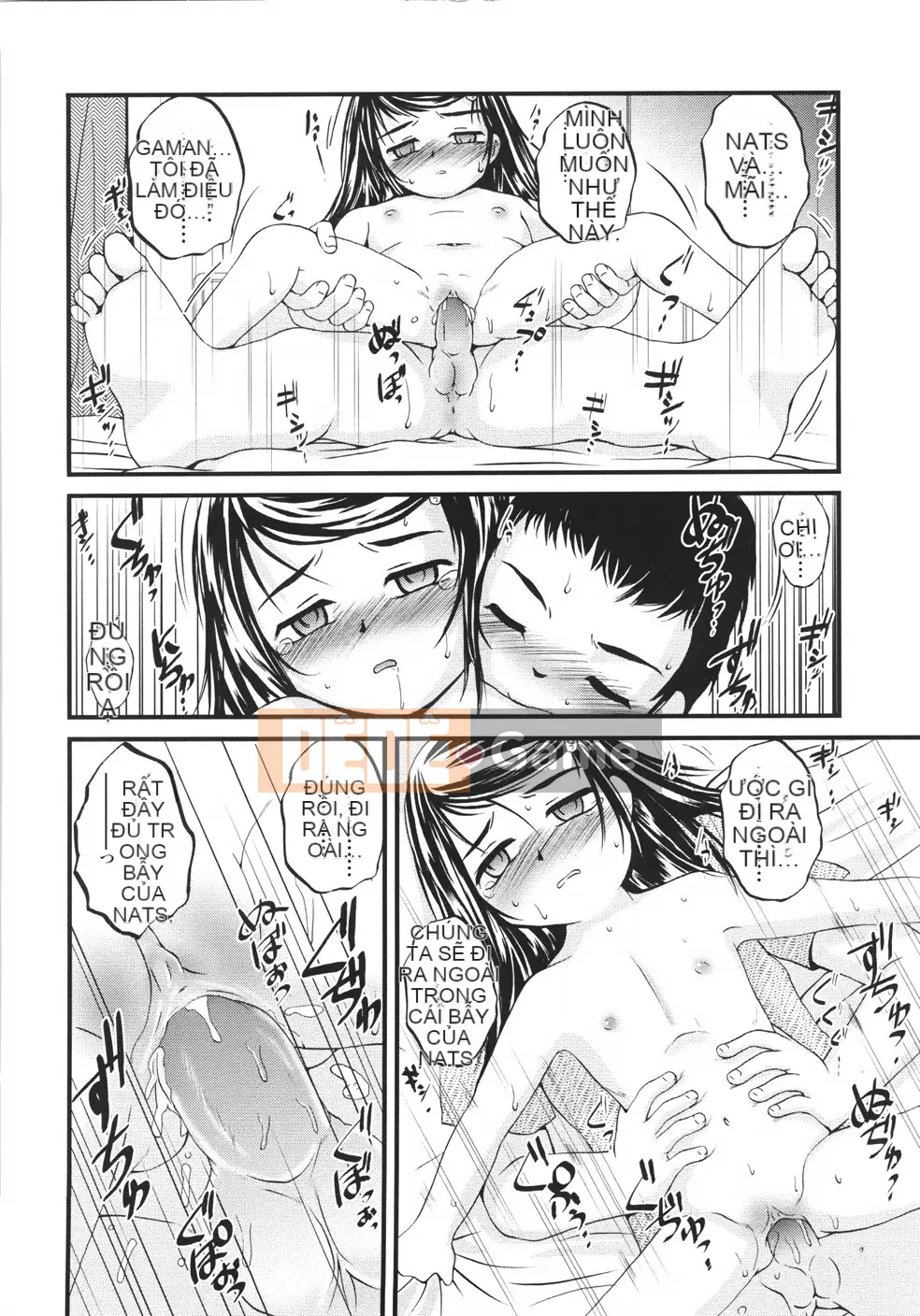 [Saeki Takao] Onigashima