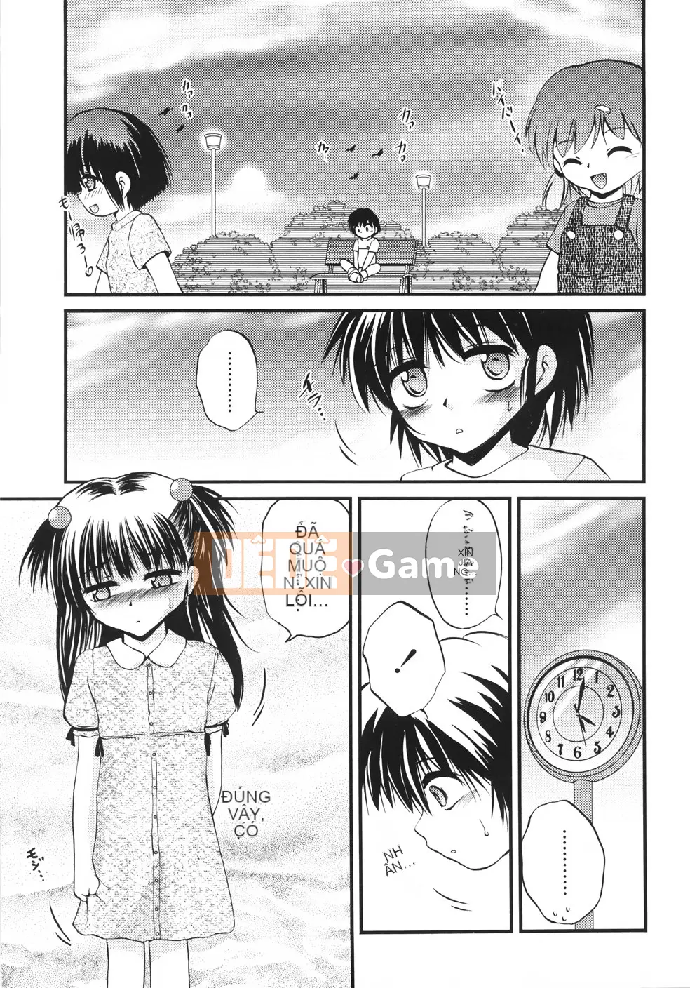 [Saeki Takao] Onigashima