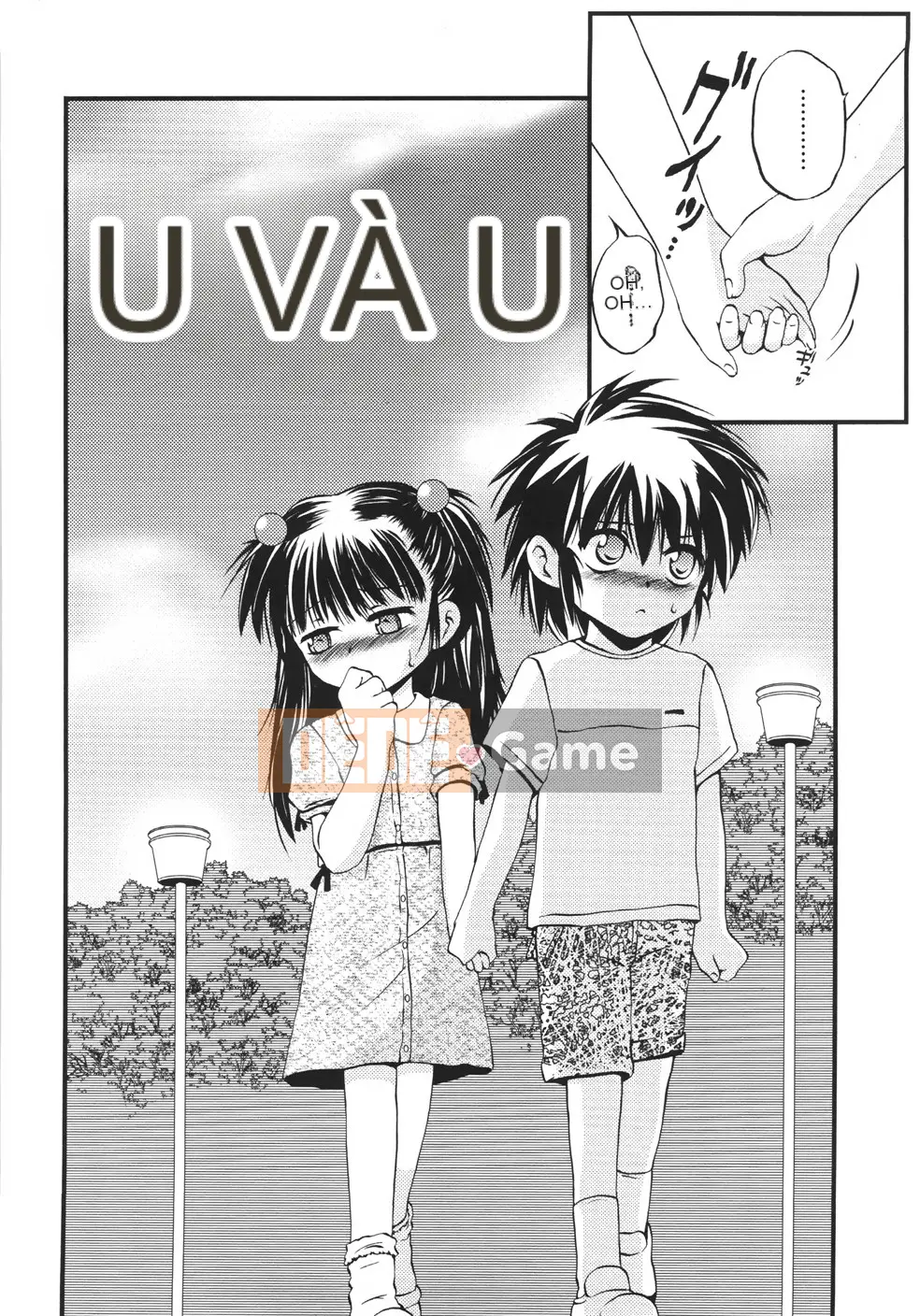 [Saeki Takao] Onigashima