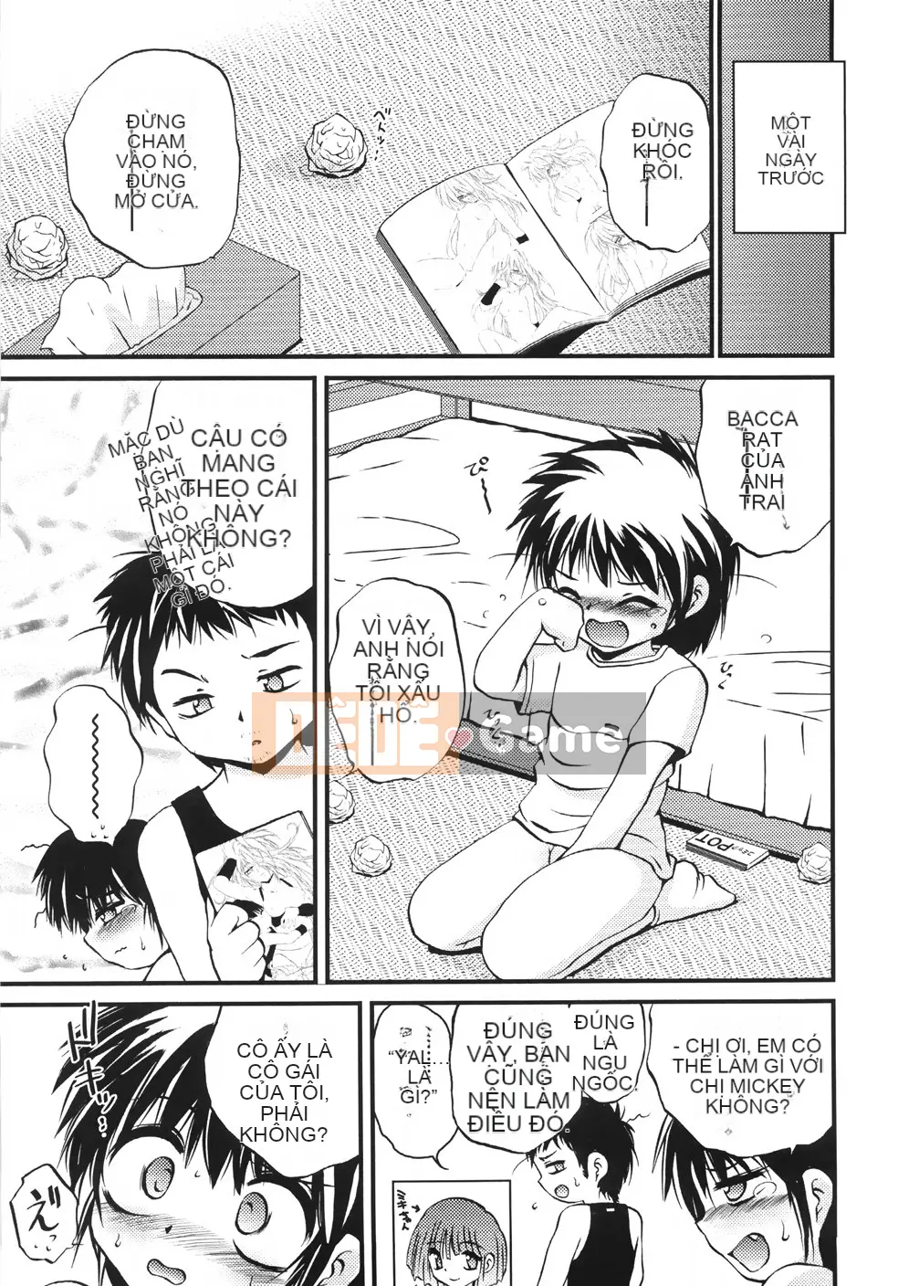 [Saeki Takao] Onigashima