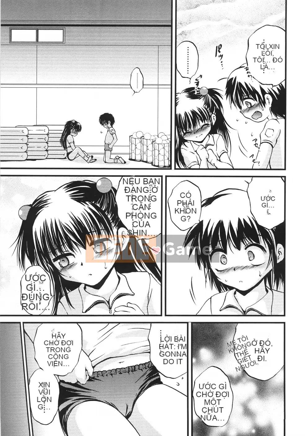 [Saeki Takao] Onigashima