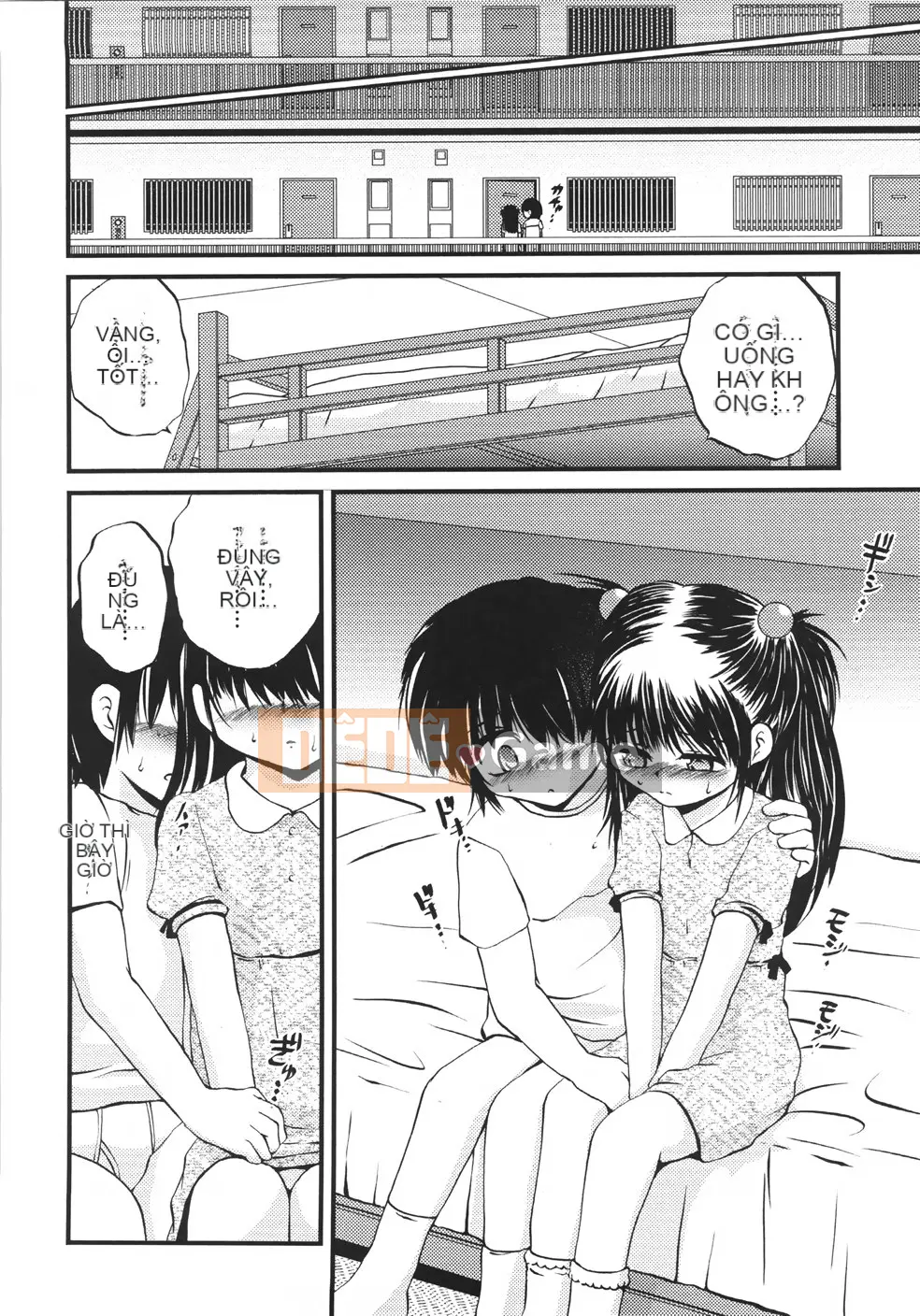 [Saeki Takao] Onigashima