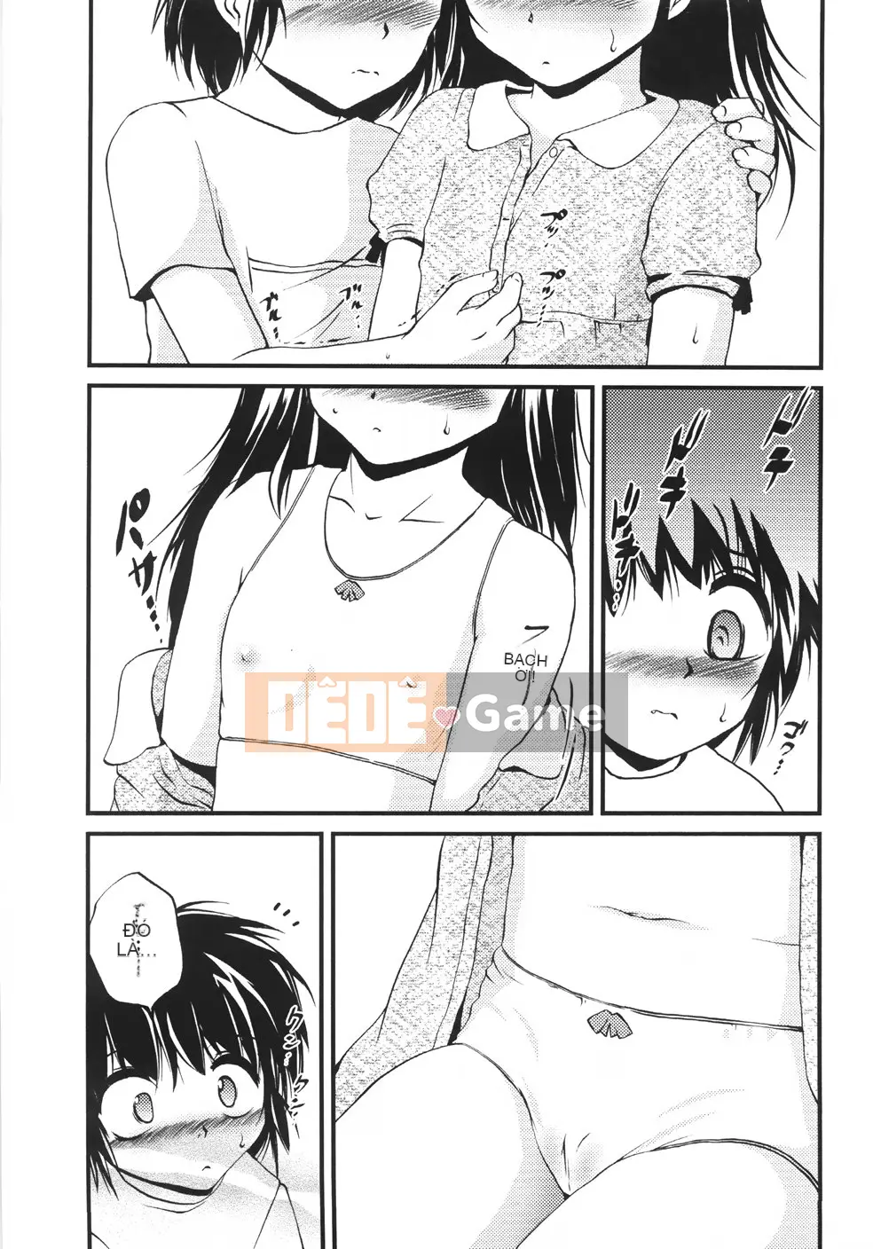 [Saeki Takao] Onigashima