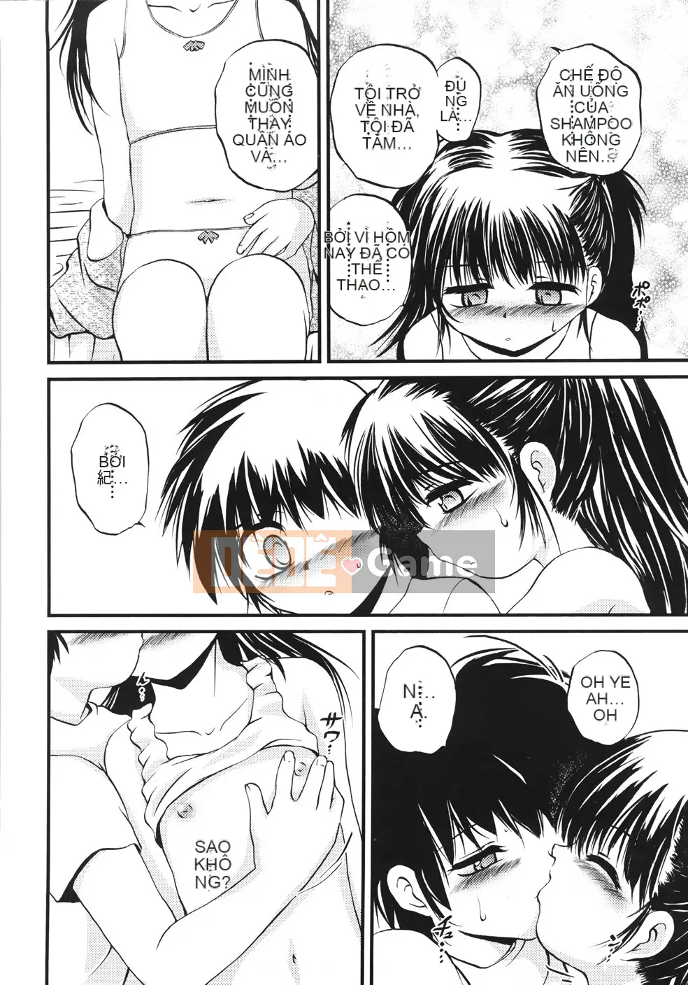 [Saeki Takao] Onigashima