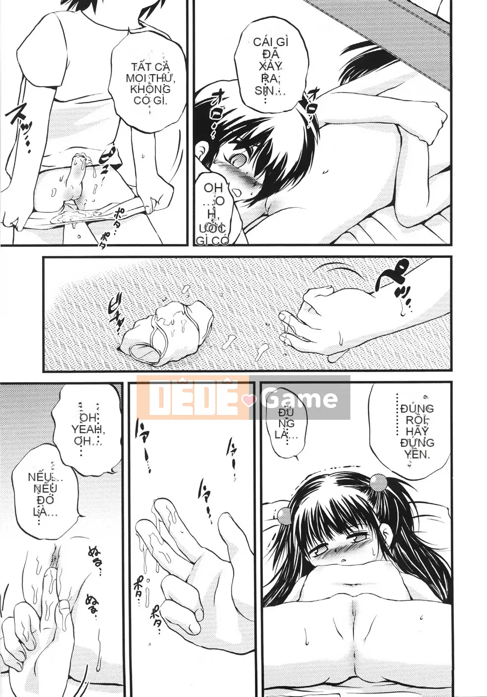 [Saeki Takao] Onigashima