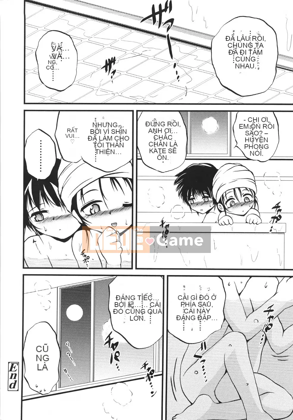 [Saeki Takao] Onigashima