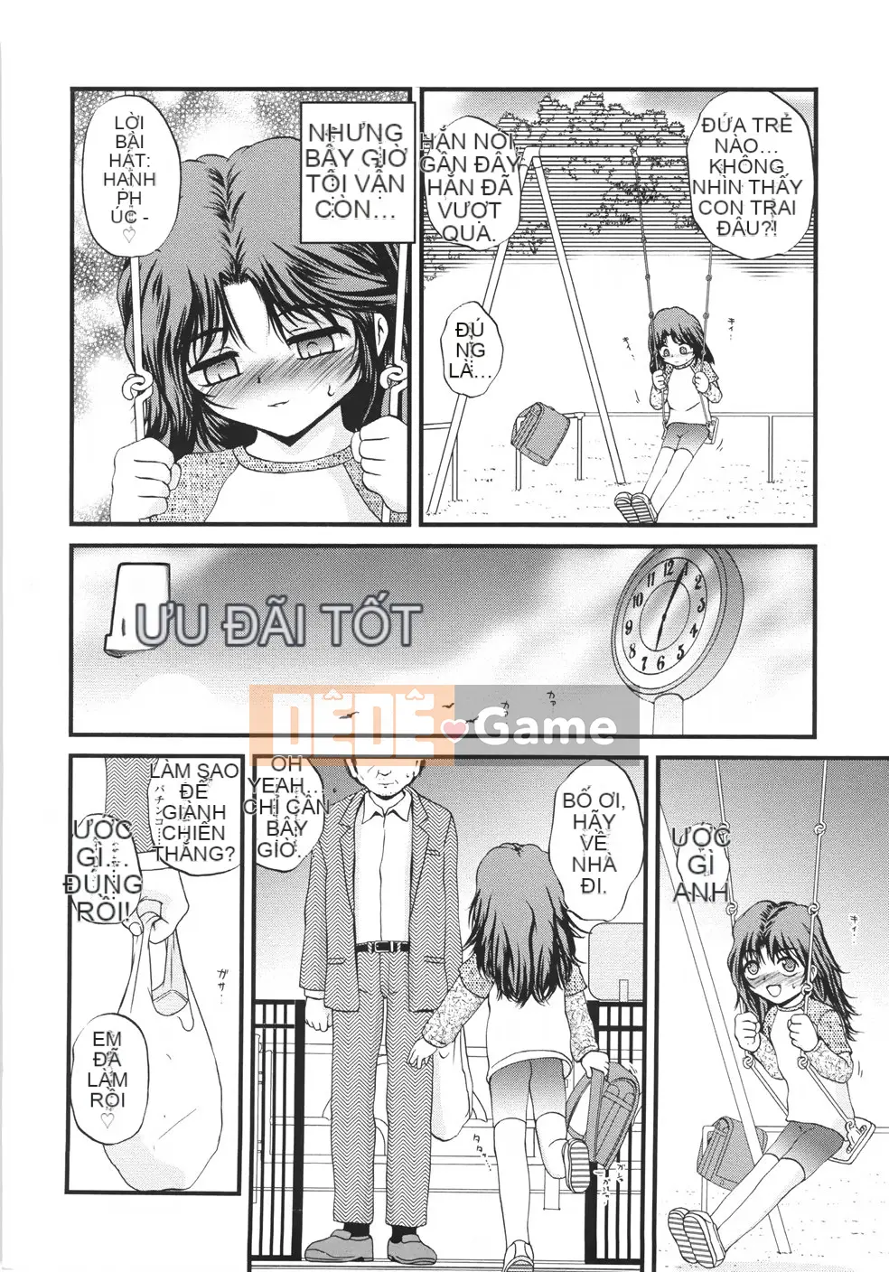 [Saeki Takao] Onigashima