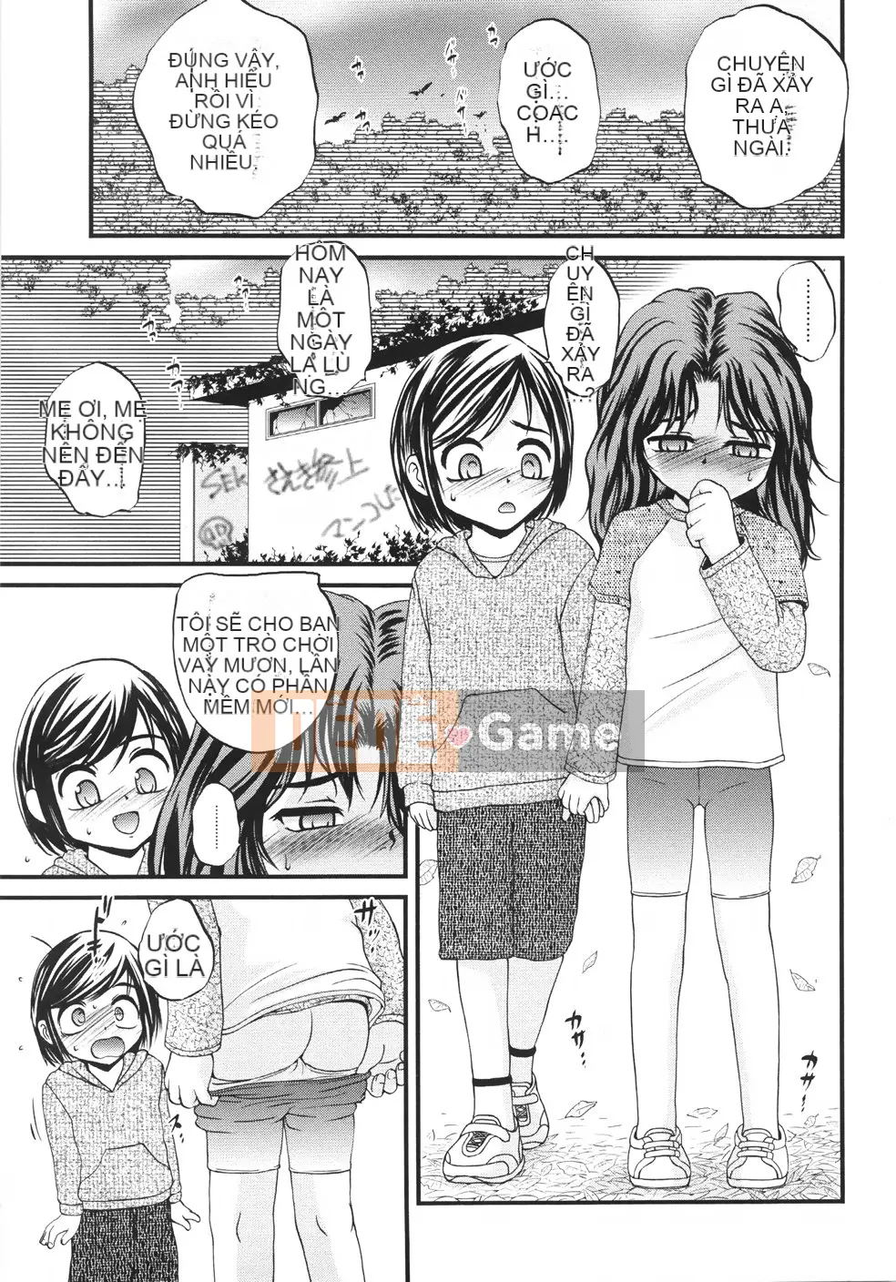 [Saeki Takao] Onigashima