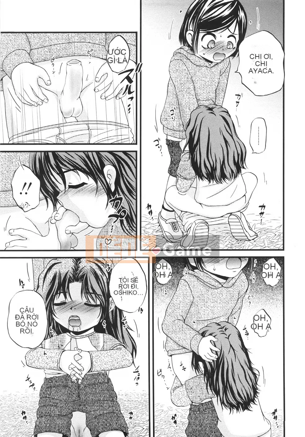 [Saeki Takao] Onigashima