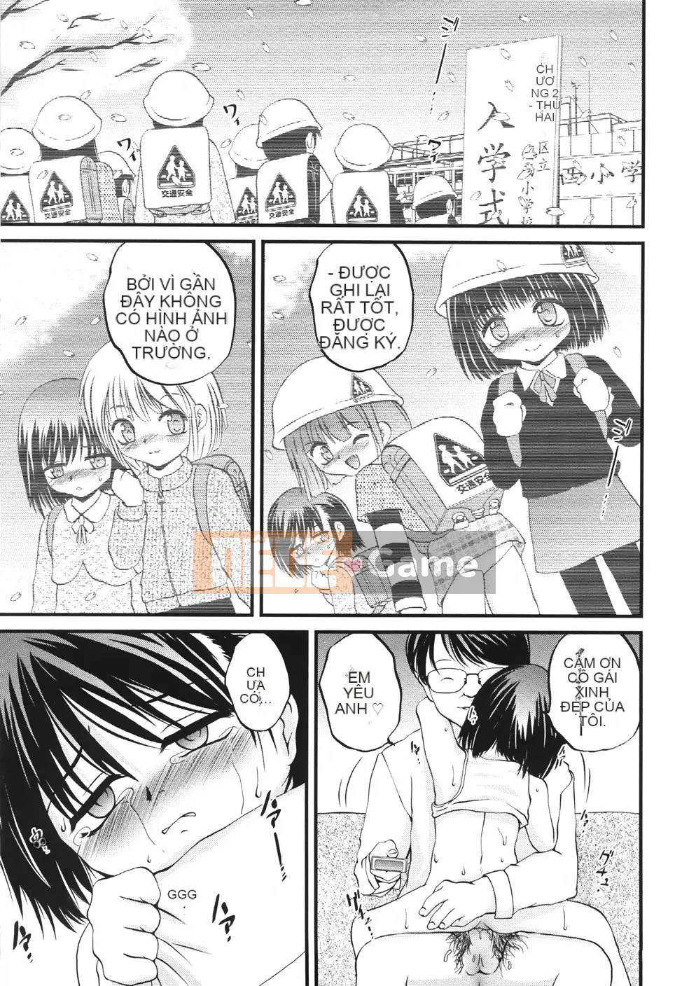 [Saeki Takao] Onigashima