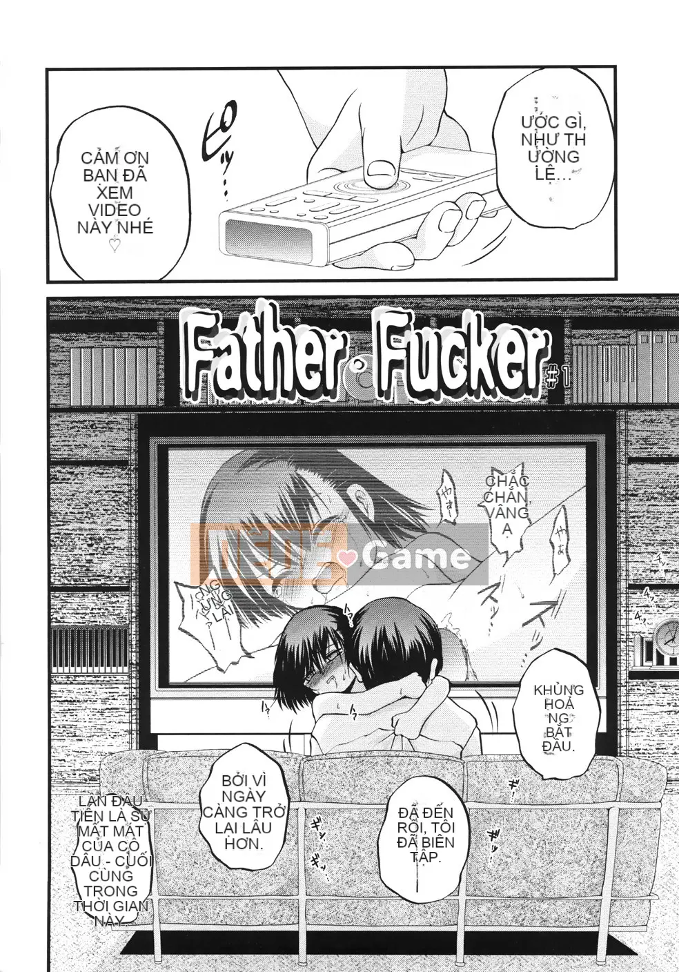 [Saeki Takao] Onigashima