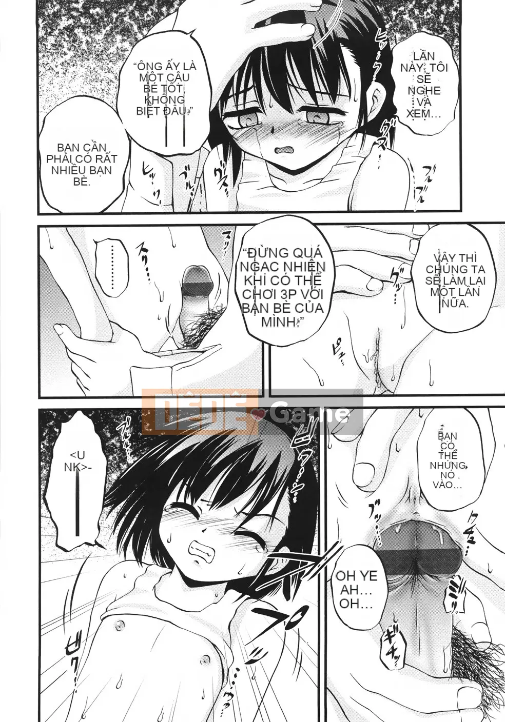 [Saeki Takao] Onigashima