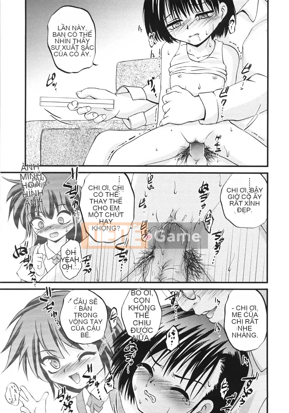 [Saeki Takao] Onigashima