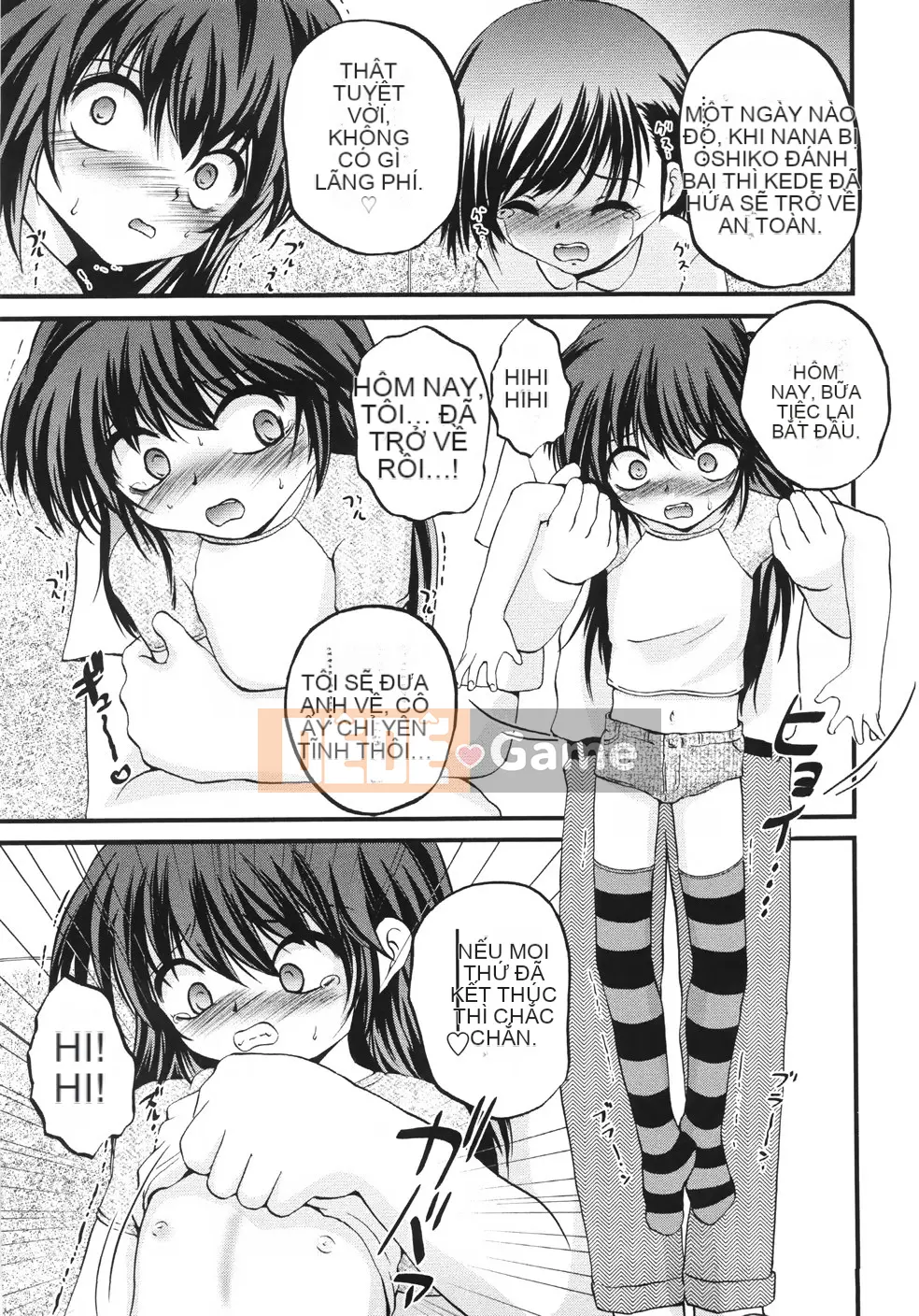 [Saeki Takao] Onigashima