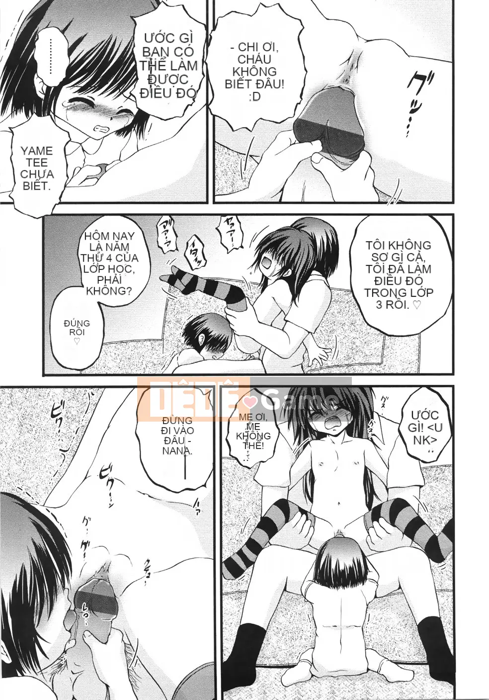 [Saeki Takao] Onigashima