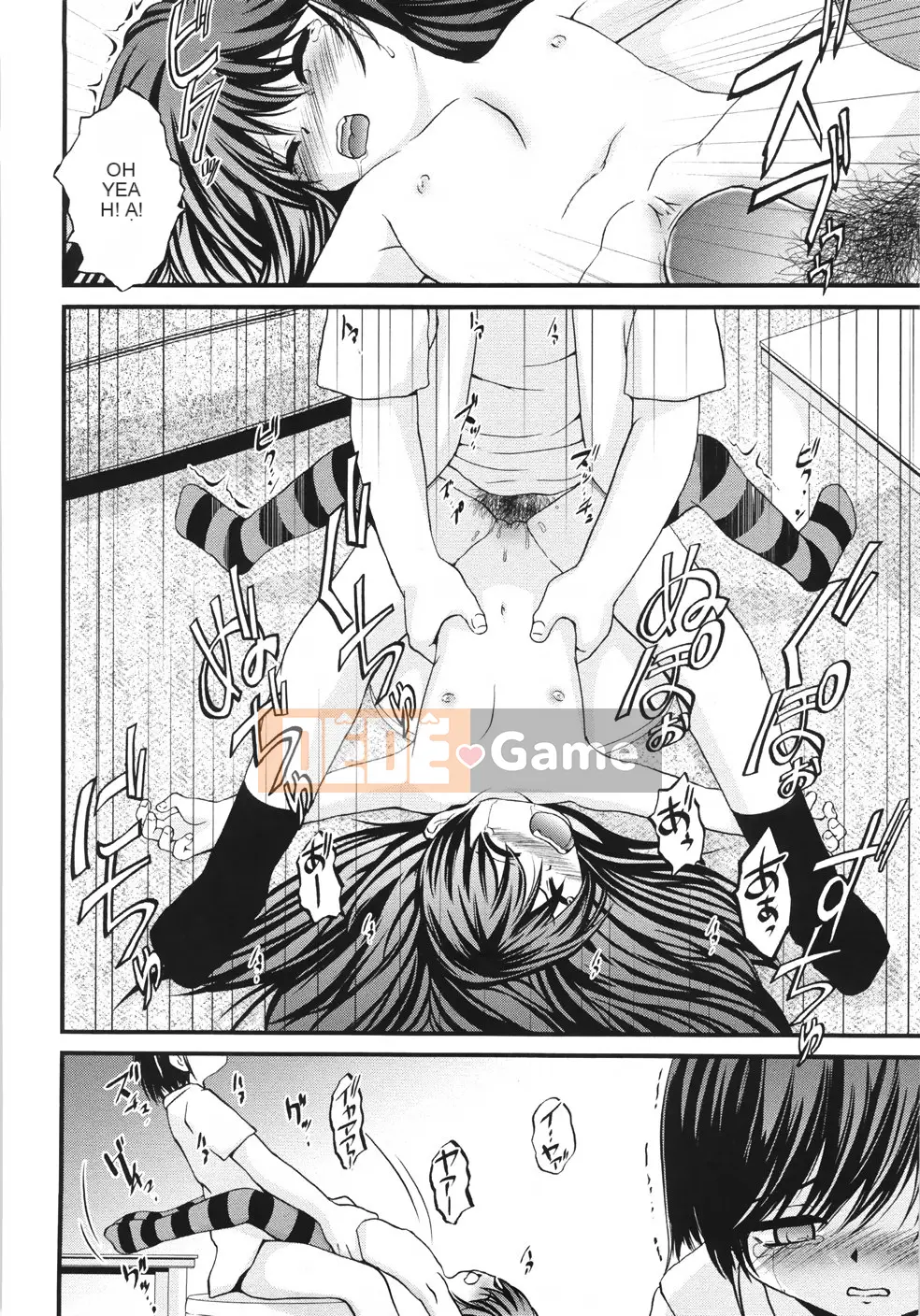 [Saeki Takao] Onigashima