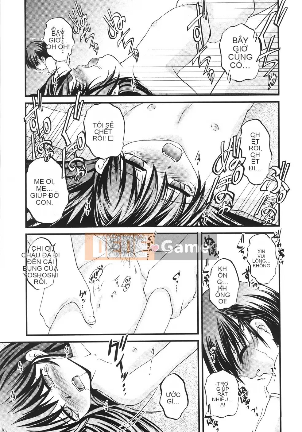 [Saeki Takao] Onigashima