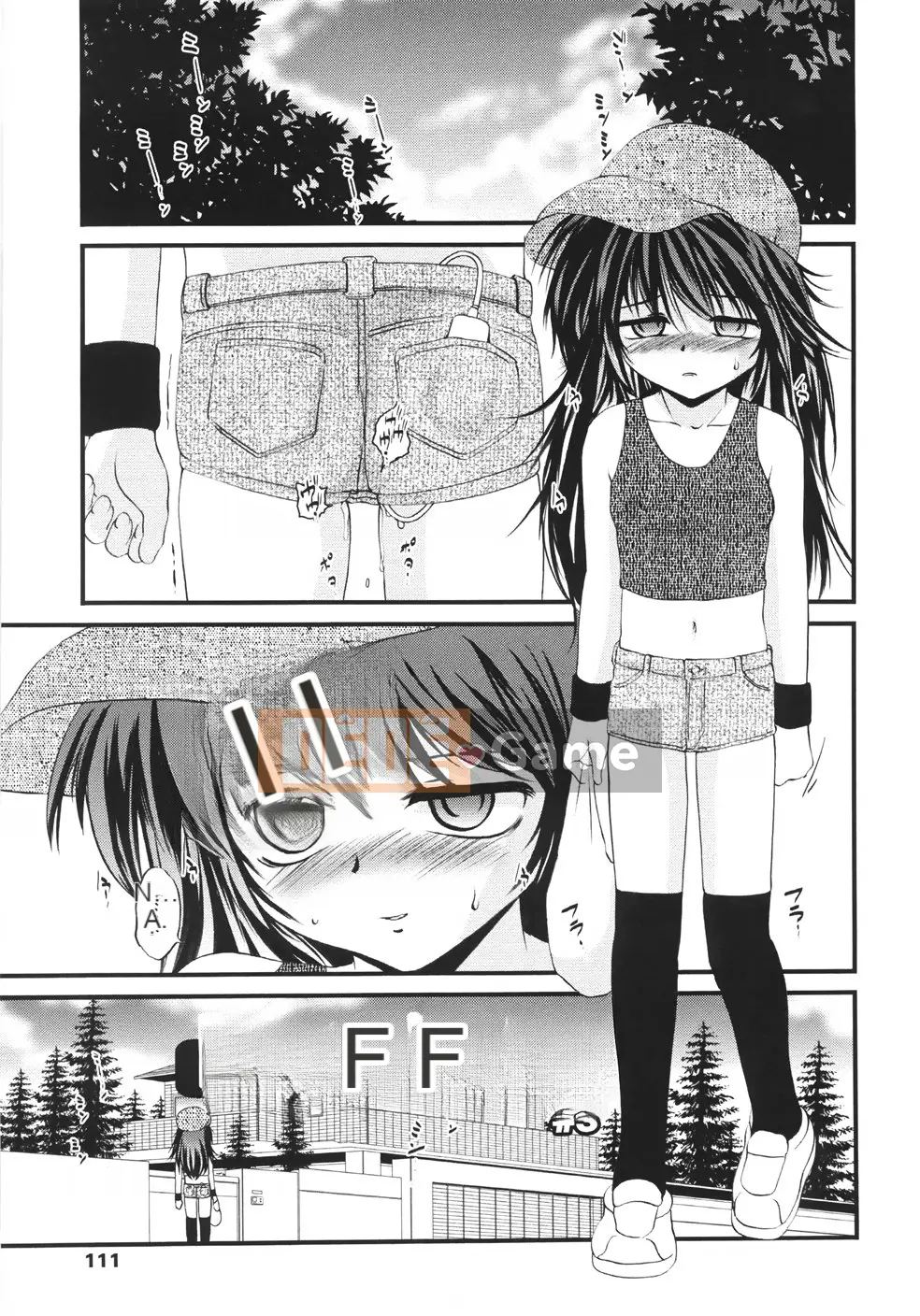 [Saeki Takao] Onigashima