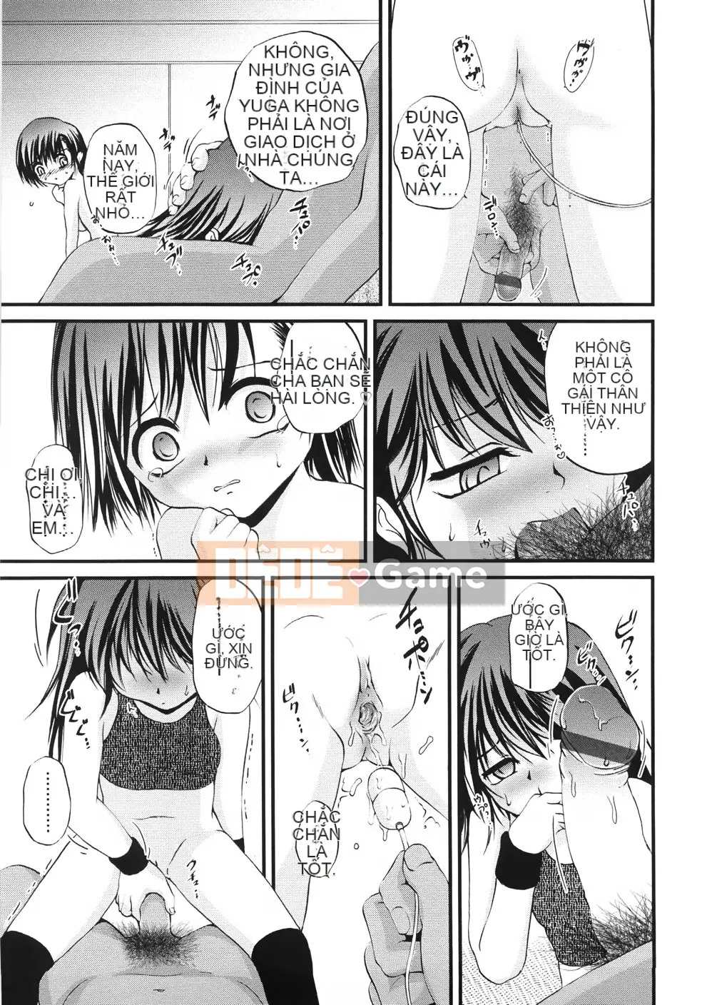 [Saeki Takao] Onigashima