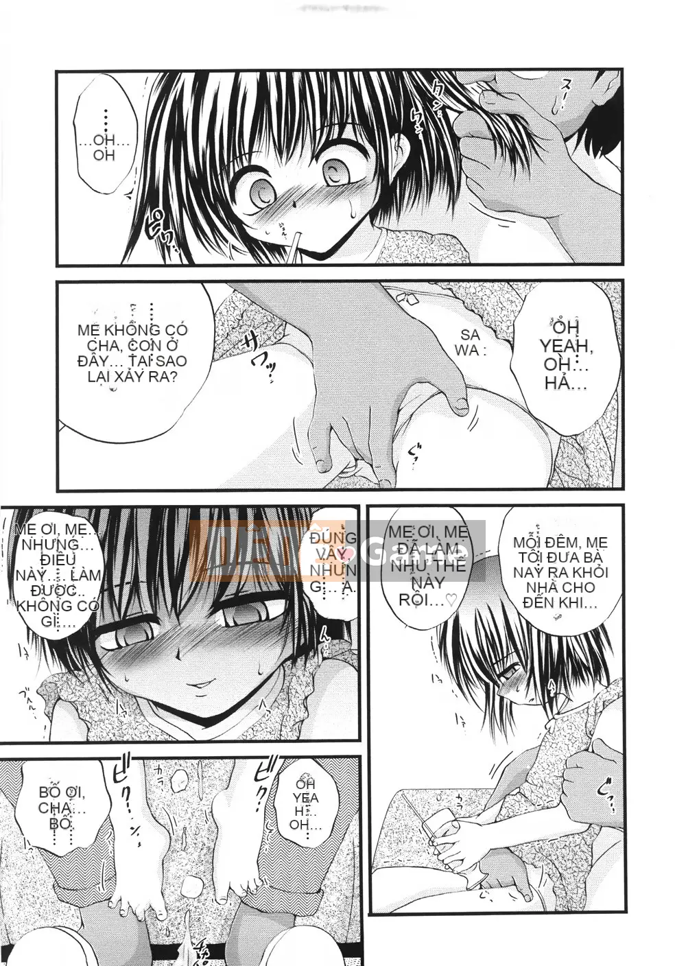 [Saeki Takao] Onigashima