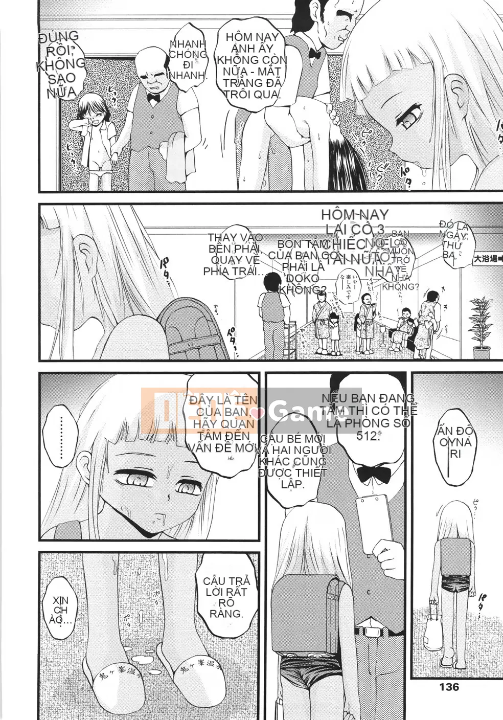 [Saeki Takao] Onigashima