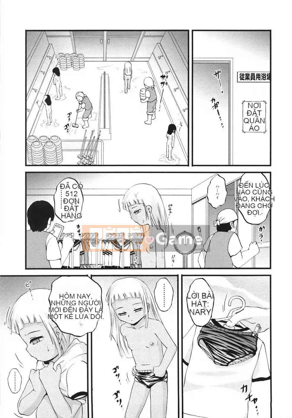 [Saeki Takao] Onigashima