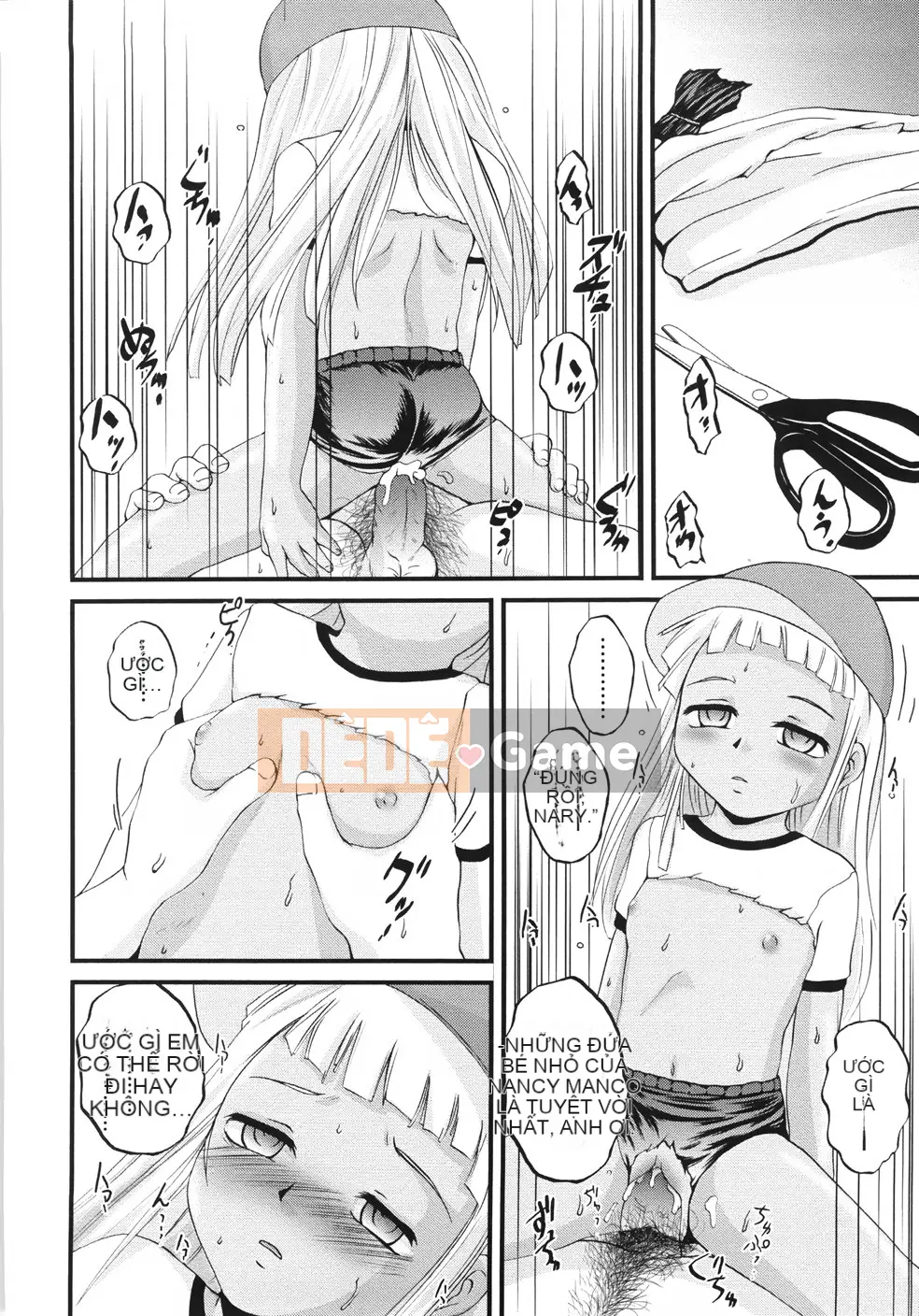 [Saeki Takao] Onigashima