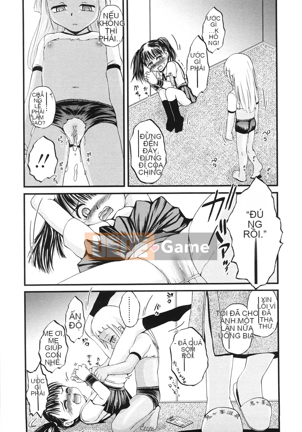 [Saeki Takao] Onigashima