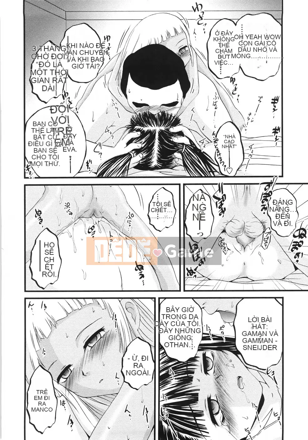 [Saeki Takao] Onigashima