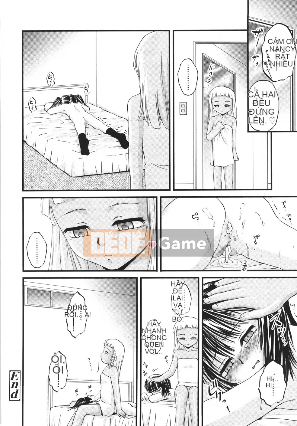 [Saeki Takao] Onigashima