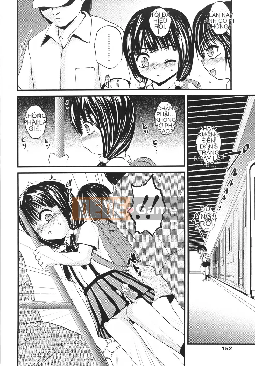 [Saeki Takao] Onigashima