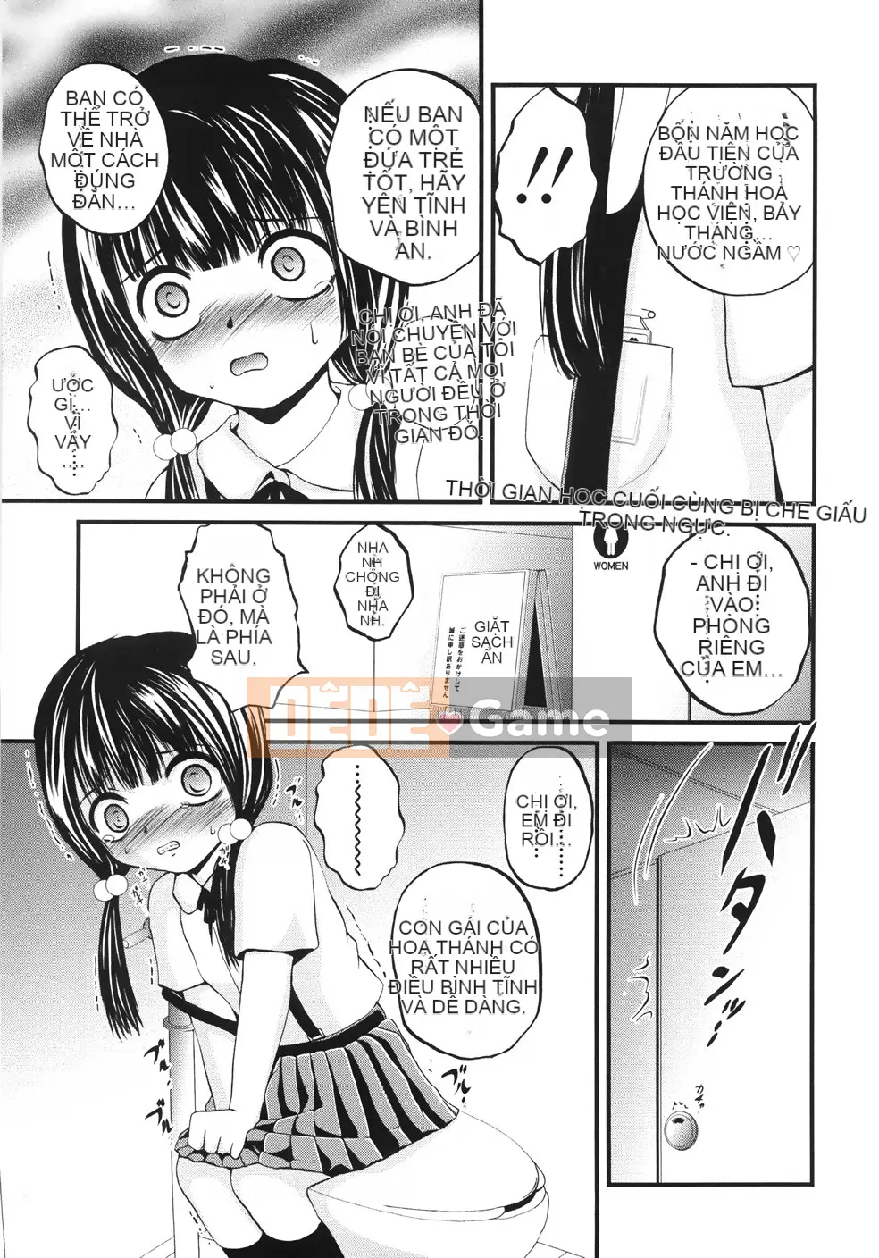 [Saeki Takao] Onigashima