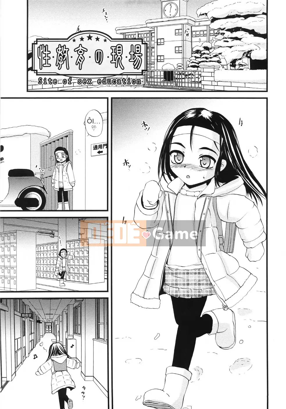 [Saeki Takao] Onigashima